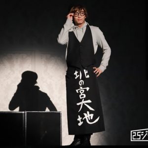 色気溢れる新衣装のお披露目も！『スケステ』EP3（Ver.RED）ゲネプロレポート（画像57枚） イメージ画像