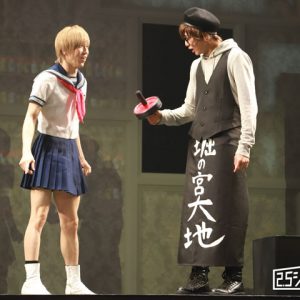 色気溢れる新衣装のお披露目も！『スケステ』EP3（Ver.RED）ゲネプロレポート（画像57枚） イメージ画像