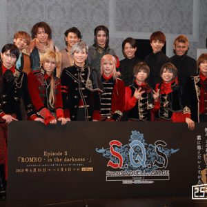 色気溢れる新衣装のお披露目も！『スケステ』EP3（Ver.RED）ゲネプロレポート（画像57枚） イメージ画像