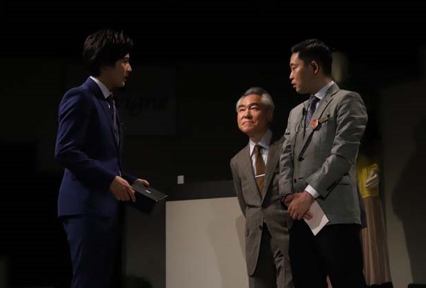 Hiroki Kanno的“完美”百貨商店的案例？舞台“部門不想上去”打開[Generepo]圖像