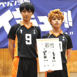 “Haikyu !!”製作新聞發布會報告圖像圖像