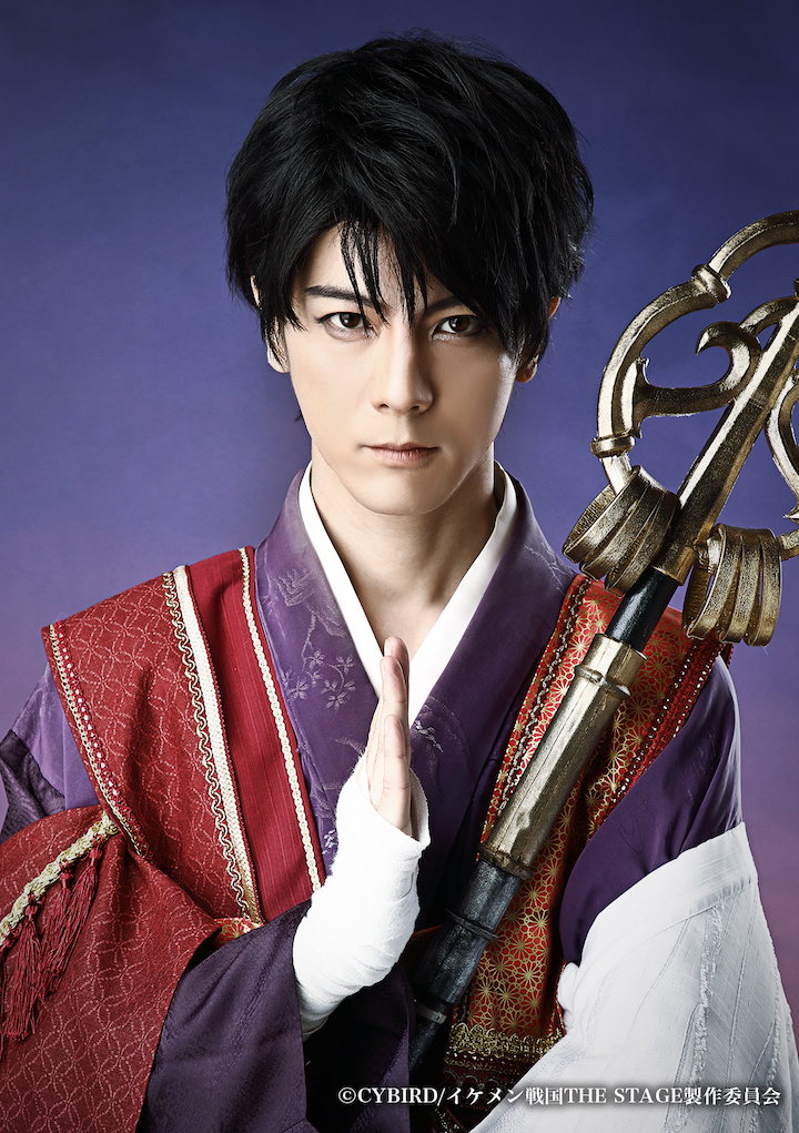 中村誠治郎・天野眞隆ら出演舞台「イケメン戦国」最新作、14名のキャストビジュアルを公開 イメージ画像