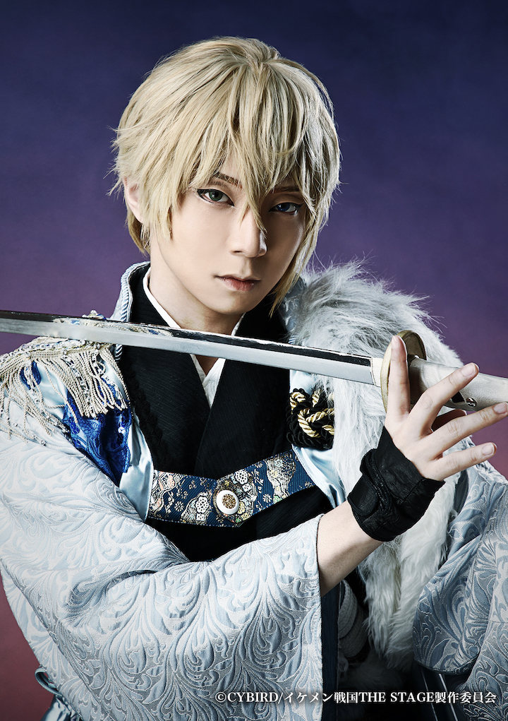 中村誠治郎・天野眞隆ら出演舞台「イケメン戦国」最新作、14名のキャストビジュアルを公開 イメージ画像