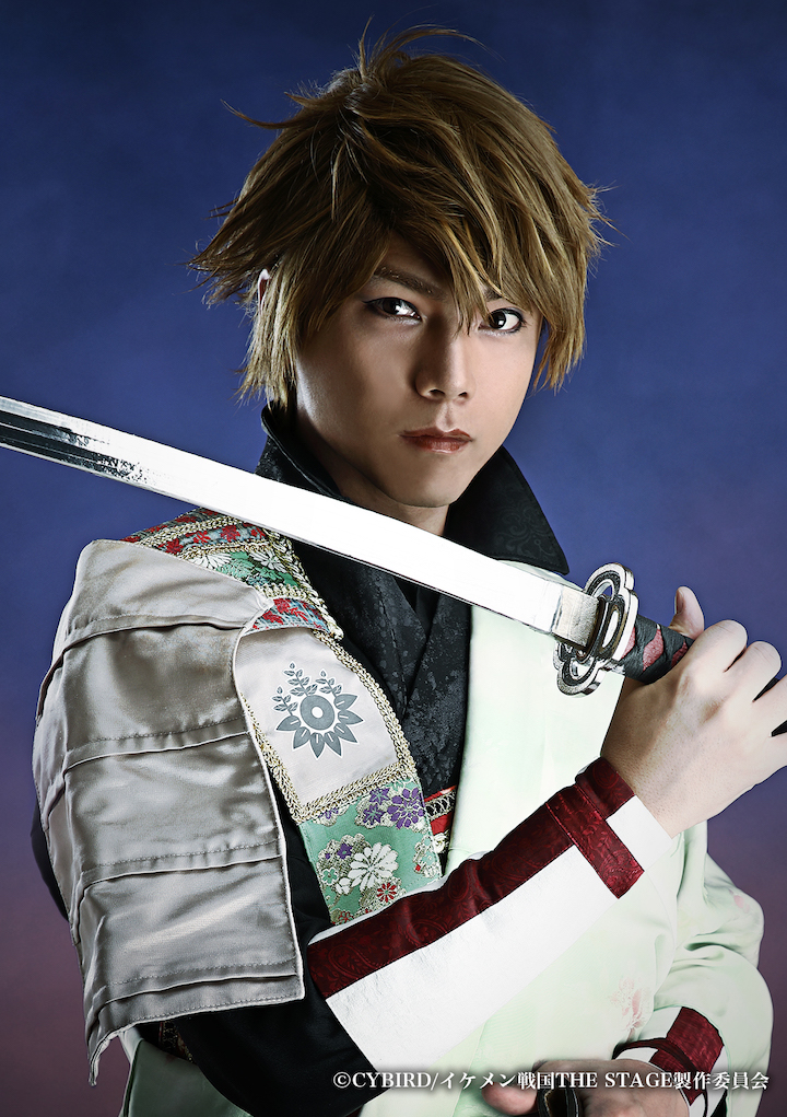 中村誠治郎・天野眞隆ら出演舞台「イケメン戦国」最新作、14名のキャストビジュアルを公開 イメージ画像