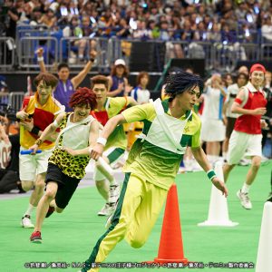 テニミュキャスト約70名が参加した「秋の大運動会 2019」白熱の戦いをレポート　夢のデュエットも実現 イメージ画像