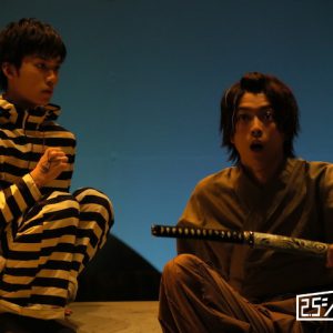 珠玉のエンタメ作品 Patch stage『カーニバル!×13』観劇レポ　縦横無尽の痛快アクションに注目 イメージ画像