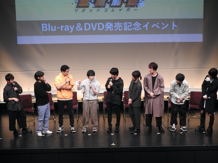 【ペダステBD発売記念イベレポ】糠信泰州・秋葉友佑らが「テンション制限解除ゲーム」で大盛り上がり イメージ画像