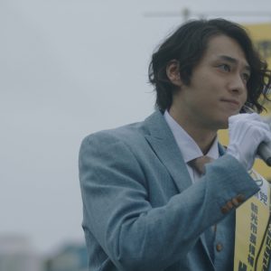 ドラマ『ハンサムセンキョ』、キャストアザービジュアル＆本編1話・2話の場面カットが公開 イメージ画像