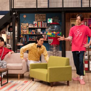 ゴーちゃんとサーの体が入れ替わって…　「サクセス荘２」第11回あらすじ＆場面カット公開 イメージ画像