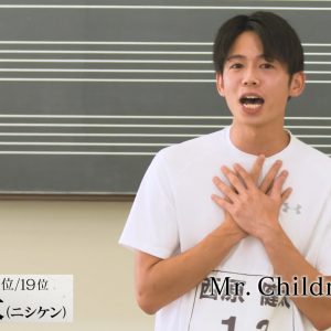 発声試験と歌唱審査、発表される初の脱落者…　「オレイス」第3話レポート イメージ画像