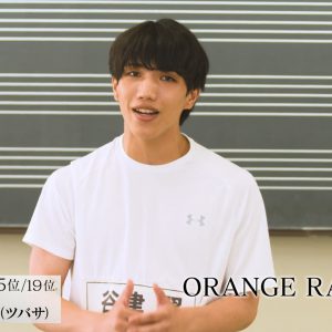 発声試験と歌唱審査、発表される初の脱落者…　「オレイス」第3話レポート イメージ画像