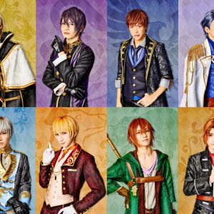 「イケメン王子 THE STAGE」　細貝圭、八神蓮らメインキャスト12人のビジュアル解禁 イメージ画像