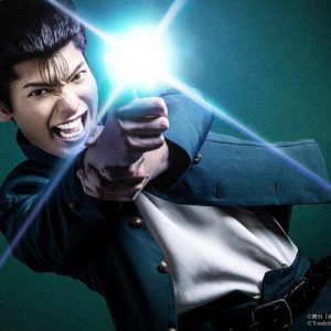 舞台「幽☆遊☆白書」其の弐　新キービジュアル＆全キャラクタービジュアルがお披露目 イメージ画像