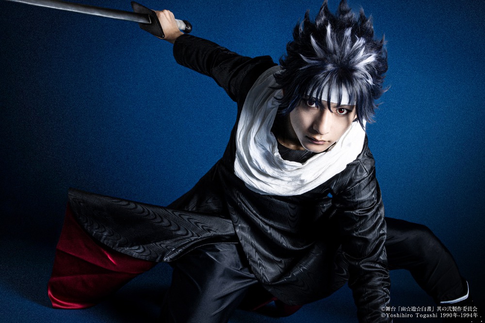 舞台「幽☆遊☆白書」其の弐　新キービジュアル＆全キャラクタービジュアルがお披露目 イメージ画像