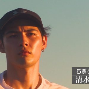 “主役にふさわしくない人”投票が実施されて…　「オレイス」第10話レポート イメージ画像