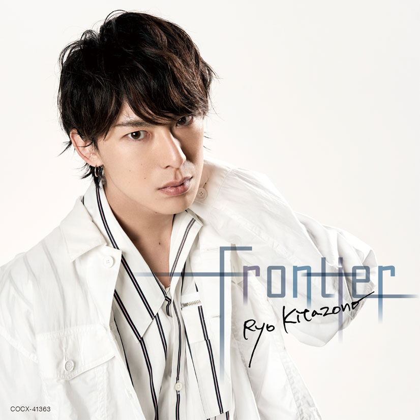 北園涼、2ndアルバム「Frontier」リリース　ライブツアー開催決定 イメージ画像