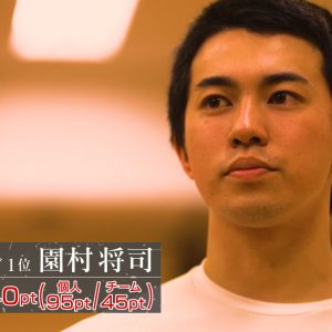 “主役に1番近い”存在は園村将司に　「オレイス」第12話レポート イメージ画像