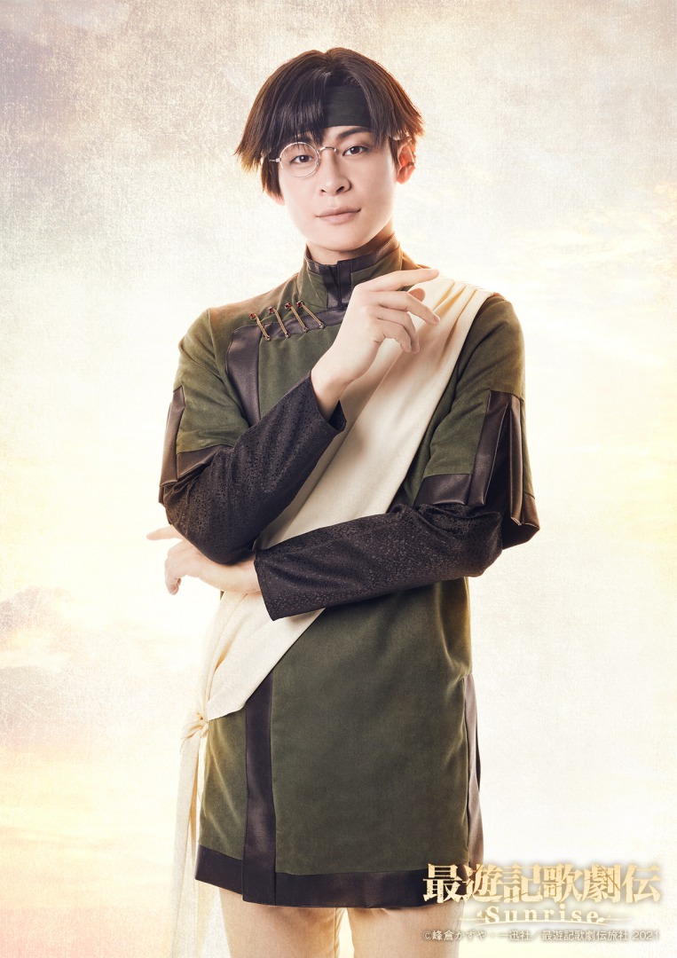 『最遊記歌劇伝－Sunrise－』　鈴木拡樹ら主要キャスト9人のビジュアル公開＆公演詳細が解禁 イメージ画像