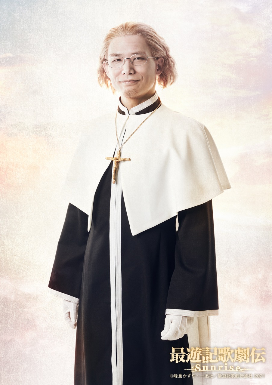 鈴木拡樹主演『最遊記歌劇伝－Sunrise－』メインビジュアルが解禁 イメージ画像