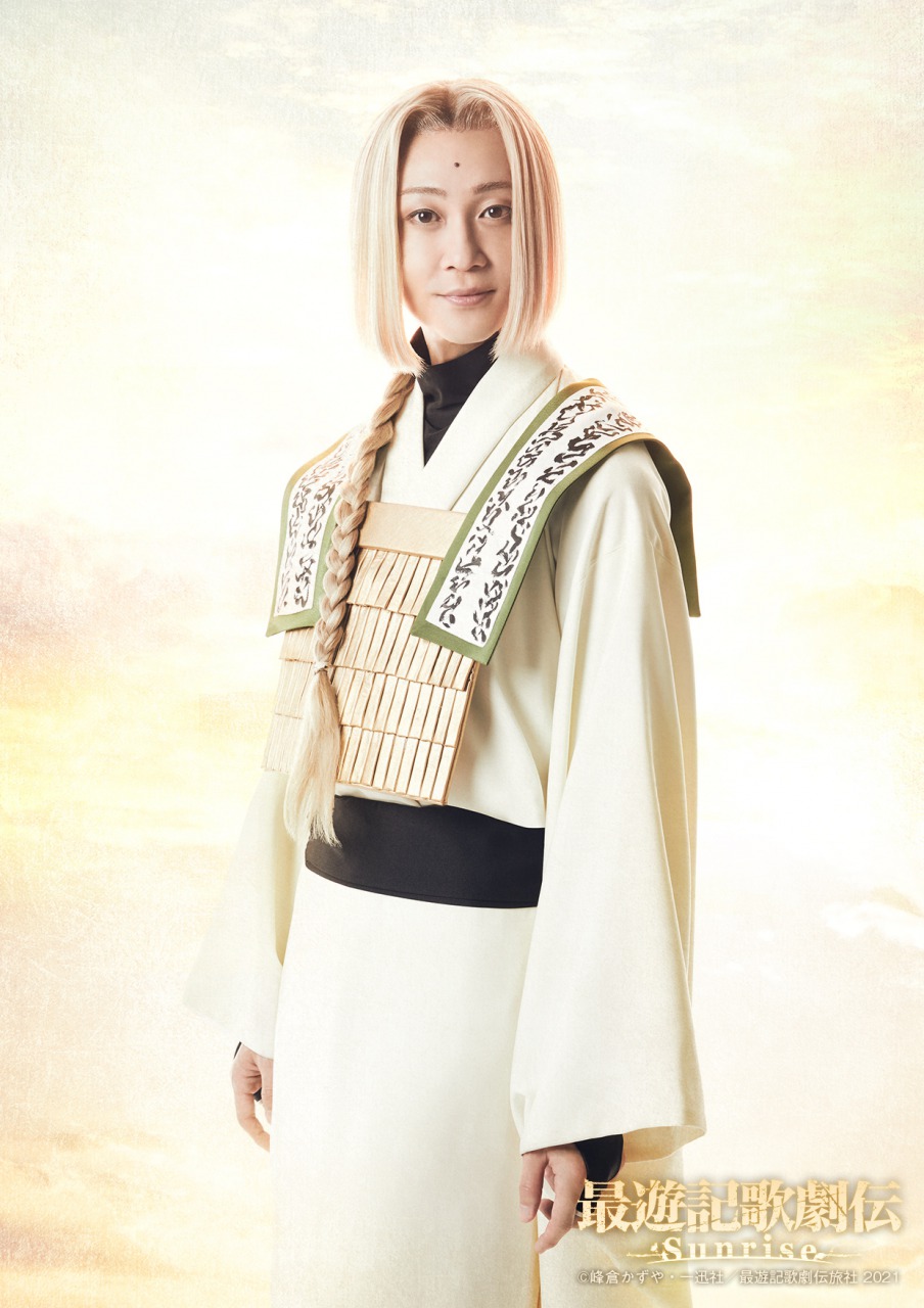 鈴木拡樹主演『最遊記歌劇伝－Sunrise－』メインビジュアルが解禁 イメージ画像