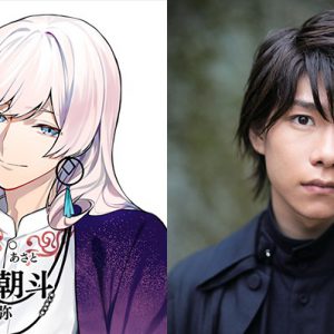 北川尚弥が『青山オペレッタ』新キャラクターCVを担当　第二部オープニングムービー公開 イメージ画像
