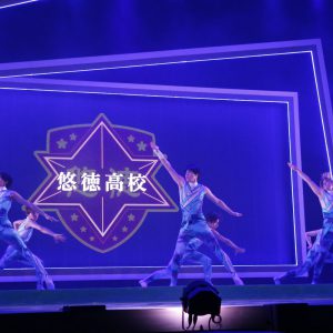 魂震える緊張と熱狂、再び！  舞台『タンブリング』で描かれる“まっさらな青春” イメージ画像