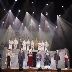 三森すずこ・蒼井翔太ら出演舞台「擾乱」開幕、千秋楽公演が配信決定 イメージ画像