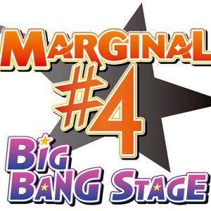 舞台『MARGINAL#4』西銘駿ら12人によるキービジュアル解禁　追加キャストに安藤美姫 イメージ画像