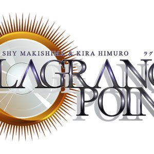 舞台『MARGINAL#4』西銘駿ら12人によるキービジュアル解禁　追加キャストに安藤美姫 イメージ画像
