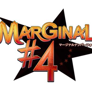 舞台『MARGINAL#4』西銘駿ら12人によるキービジュアル解禁　追加キャストに安藤美姫 イメージ画像