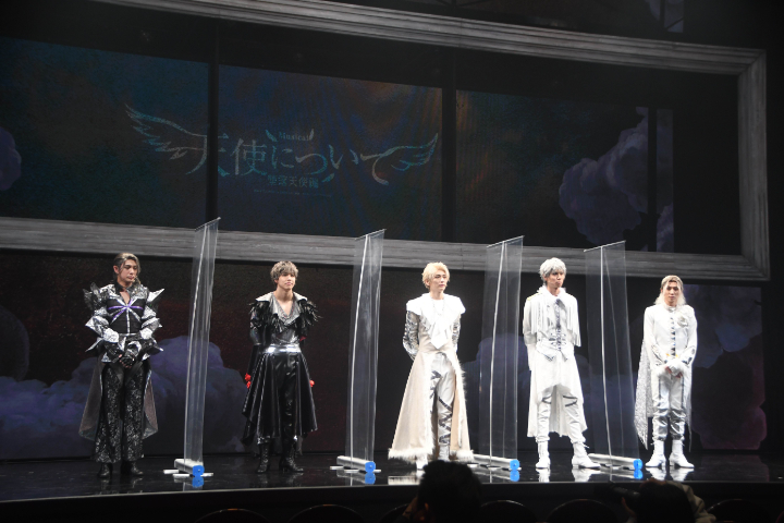 THE RAMPAGE・RIKU「初めてを言い訳にしない」と決意　Musical「天使について」開幕 イメージ画像