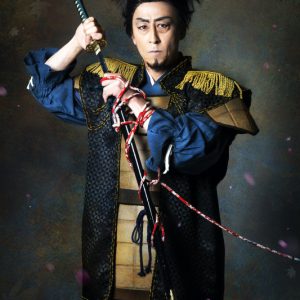舞台「紅葉鬼」～酒吞奇譚～、小野健斗・菊池修司らビジュアル解禁　ストーリー＆キャラ紹介も イメージ画像