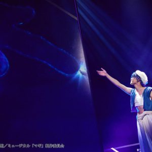 ミュージカル「マギ」舞台写真&コメントが到着　大千秋楽をライブ配信 イメージ画像