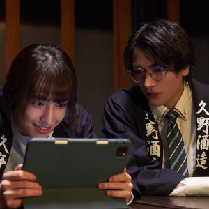 阿久津仁愛・植田圭輔ら出演　「FLAIR BARTENDER’Z」場面写真＆第1話あらすじ解禁 イメージ画像