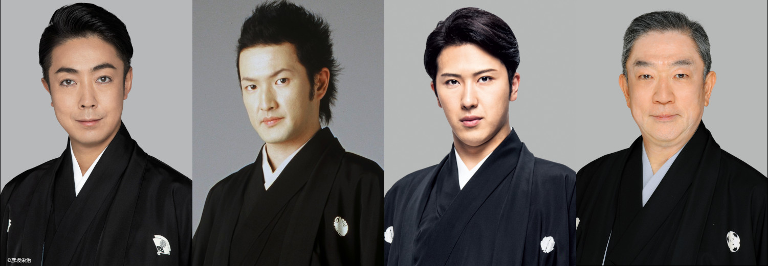 尾上菊之助・中村獅童・尾上松也らがFFの世界へ　『新作歌舞伎 ファイナルファンタジーX』が2023年春上演へ イメージ画像