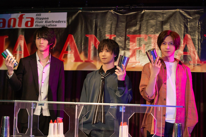 「FLAIR BARTENDER’Z」場面写真＆第6話あらすじ解禁　最終話で見せるそれぞれのフレアとは イメージ画像