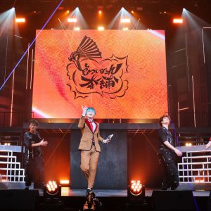 荒牧慶彦「このステージでしか体験できないラップバトル」、ヒプステ《どついたれ本舗 VS Buster Bros!!!》開幕 イメージ画像