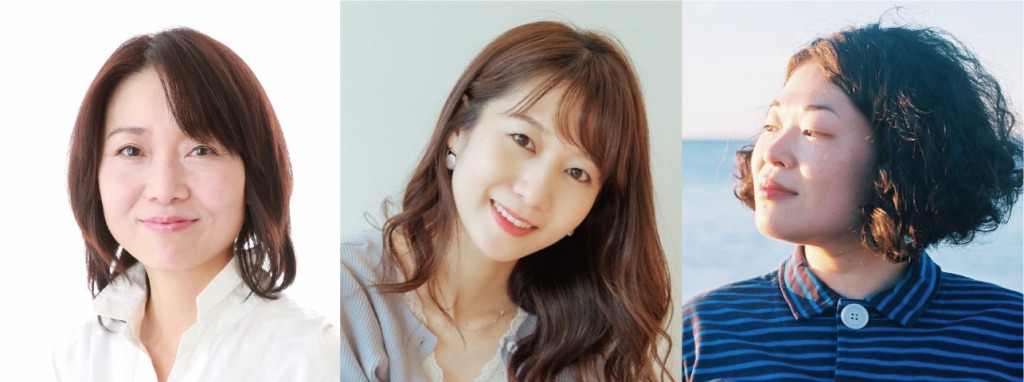 『SERI』アフタートーク開催　山口乃々華・奥村佳恵・和田琢磨らが登壇 イメージ画像