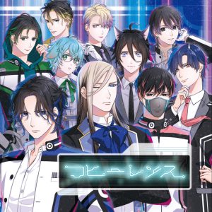 プラプロ初のメンバー全員出演！アニバーサリー公演『コヒーレンス-回帰誕-』座談会 ＜リド・猫華・祥大・桂月夜・キララ編＞ イメージ画像