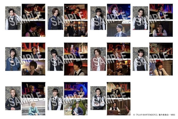 「FLAIR BARTENDER’Z」主題歌＆挿入歌CDが10・19発売　オンラインイベント抽選申込券も封入 イメージ画像