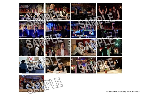 「FLAIR BARTENDER’Z」主題歌＆挿入歌CDが10・19発売　オンラインイベント抽選申込券も封入 イメージ画像