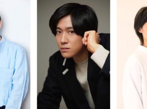 舞台『ブルーロック』全キャスト解禁　追加キャストに井澤勇貴・小坂涼太郎・菊池修司ら イメージ画像