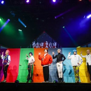 『カリスマ de ステージ』～ようこそ！カリスマハウスへ～開幕　舞台写真が解禁に イメージ画像