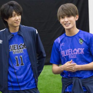竹中凌平＆佐藤信長「全力でエゴくぶつかっていきたいと思います！」　舞台『ブルーロック』インタビュー＆稽古場レポート イメージ画像