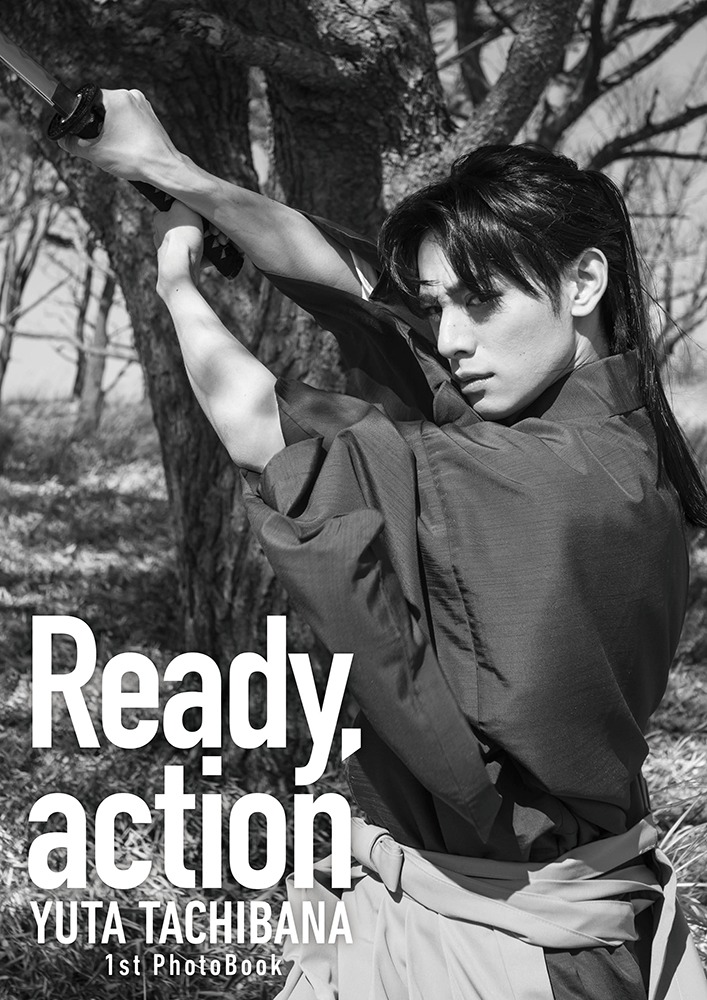立花裕大、1st写真集「Ready,action」未公開カット解禁　ミニパネル展も開催 イメージ画像