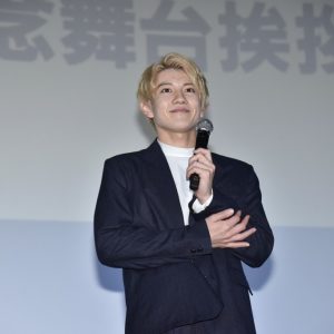 赤澤遼太郎＆高橋健介登壇、『アキはハルとごはんを食べたい』公開記念舞台挨拶　サプライズで続編報告も イメージ画像