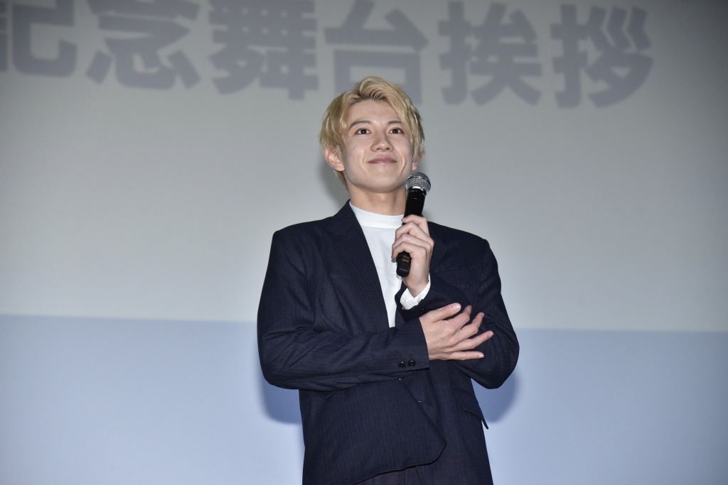 赤澤遼太郎＆高橋健介登壇、『アキはハルとごはんを食べたい』公開記念舞台挨拶　サプライズで続編報告も イメージ画像
