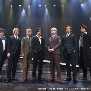 『モリミュ』Op.5 -最後の事件-、オフィシャルコメント＆レポート＆舞台写真が到着 イメージ画像