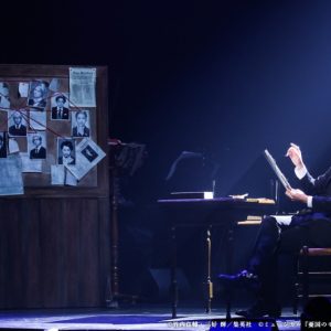 『モリミュ』Op.5 -最後の事件-、オフィシャルコメント＆レポート＆舞台写真が到着 イメージ画像
