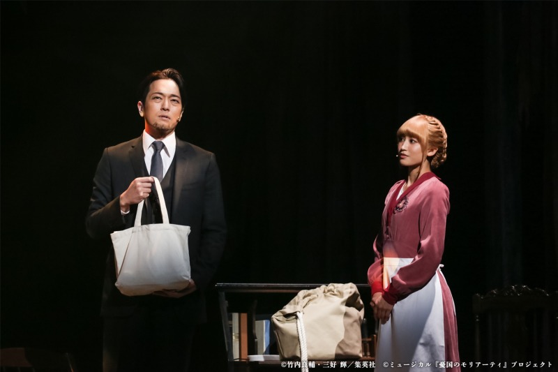 『モリミュ』Op.5 -最後の事件-、オフィシャルコメント＆レポート＆舞台写真が到着 イメージ画像